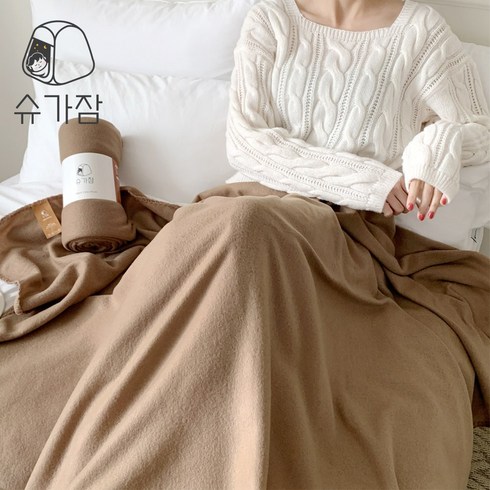 슈가잠 대형 130x170 보들담요 핸드메이드 마감처리