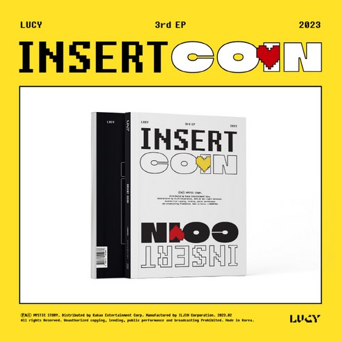 루시열앨범 - 루시 앨범 3집 INSERT COIN 인설트 코인 3RD EP