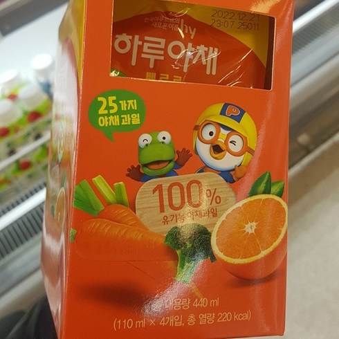 한국야구르트 하루야채 뽀로로 110ml x 4개입, 일반포장 동절기만, 4개