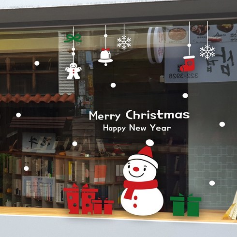 데이즈데코 크리스마스 시트지 데코 스티커