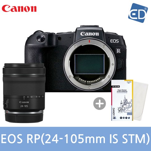 rf24-105 - [캐논 정품] EOS RP/RF 24-105mm F4-7.1 IS STM KIT+액정필름+포켓융/ED, 캐논 EOS RP+RF 24-105mm STM