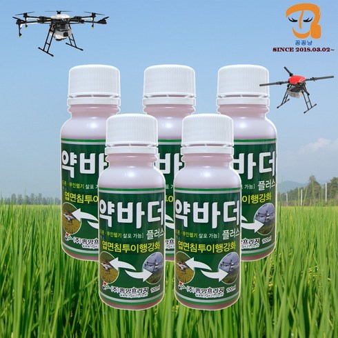 농약전착제 - 식물 비료 농약 침투제 전착제 침투 확산제 흡수제 농작물 필수 보조제 엽면시비 혼용 분무살포 드론살포겸용 약바더플러스 100ml x5개+계량컵_식물이름표set, 5개