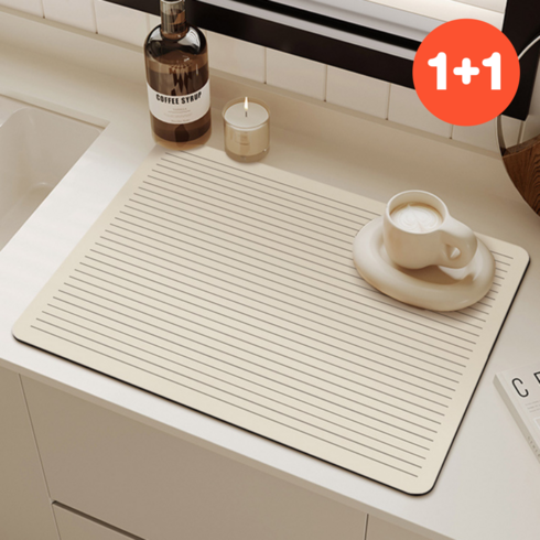 ONH (1+1) 규조토 주방 식기건조 매트, 베이직A