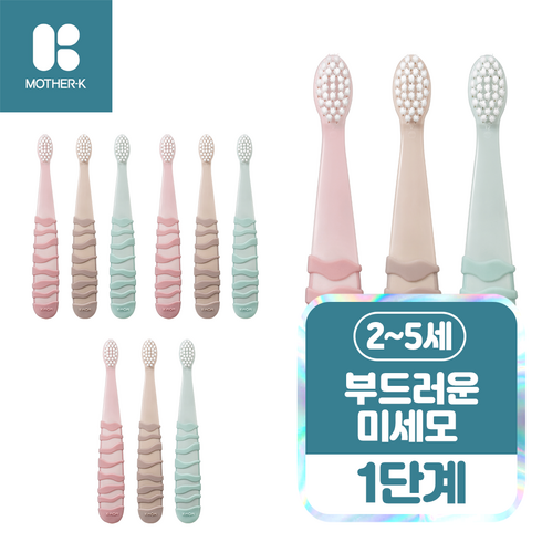 케이맘칫솔 - 케이맘 키즈 칫솔 1단계 12P, 12개입, 1개