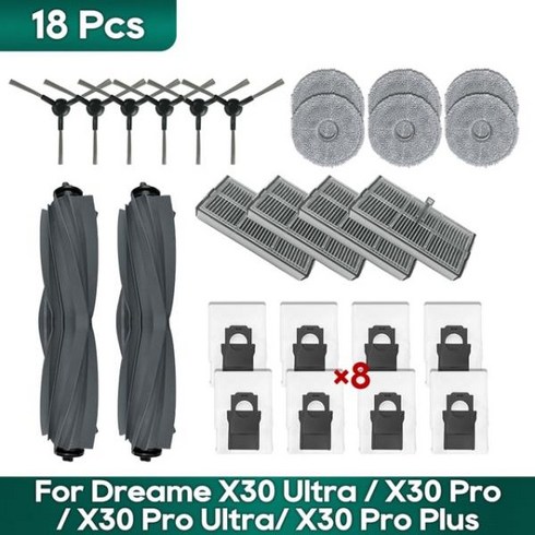 드리미 L10s Pro Ultra Heat 로봇청소기 - 스티해빙기 Dreame X30 Ultra / Pro Plus L10s Heat 와 호환되는 액세서리 부품 킷 로봇 청소기 롤러 측면, 16 Set N