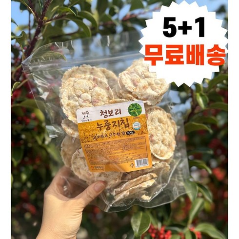 제주청보리누룽지칩 5+1 건강간식 당뇨 뻥튀기 쌀과자 누룽지 제주기념품, 1개, 1200g