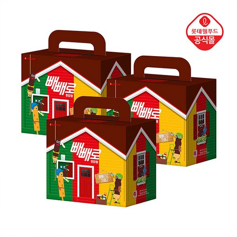 빼빼로기프티콘 TOP01