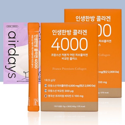 인생한방콜라겐4000 - [기획] 인생한방 콜라겐 4000 + 에어데이즈 마스크 스페셜 세트 / 프랑스산 고함량 저분자 먹는 피쉬콜라겐, 2세트