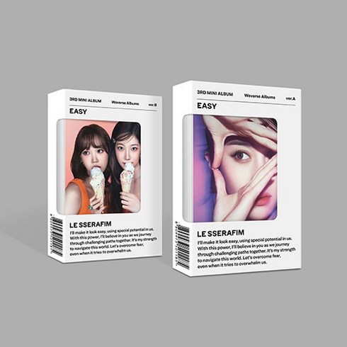 르세라핌 (LE SSERAFIM) - 3rd Mini Album EASY (Weverse Albums ver.) 2종 세트