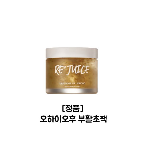 오하이오후 리 쥬스 부활초 팩 100g, 1개입, 2개