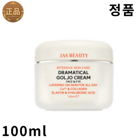 쟈스 드라마티컬 골조 크림 5통 구성 - 쟈스 드라마티컬 골조 크림 히알루론산 콜라겐 크림, 1개, 100ml
