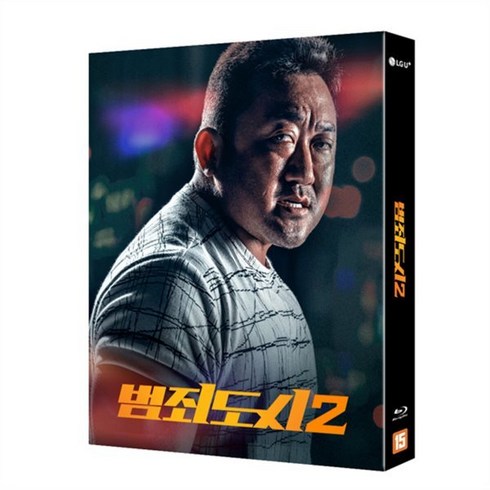 [Blu-ray] 범죄도시2 (1Disc 풀슬립) : 블루레이 : 9/1 17시 오픈