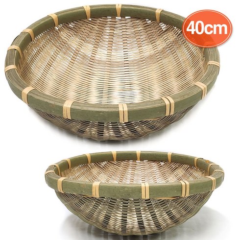 대나무바구니 - 청대 소쿠리(40cm)/ 죽제품 대나무소쿠리 대나무 소쿠리 청대소쿠리 겉대소쿠리 대소쿠리 과일바구니 청국장바구니 죽세품 / 코지마트, 1개
