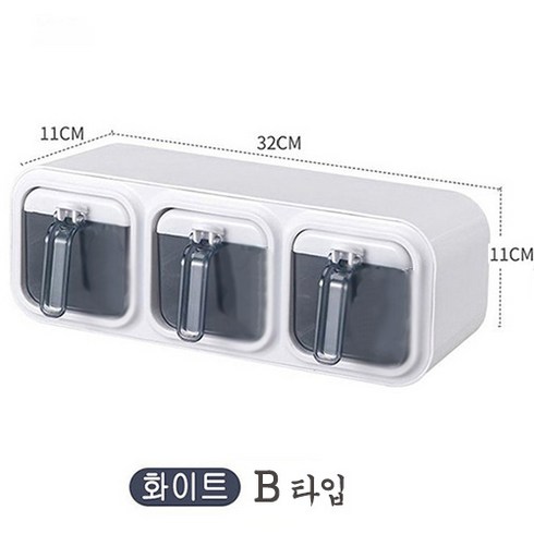 벽걸이 밀폐양념통 모던양념통 사각세트 양념통 그레이 화이트 A/B타입, 1개, 400ML*3(B타입)