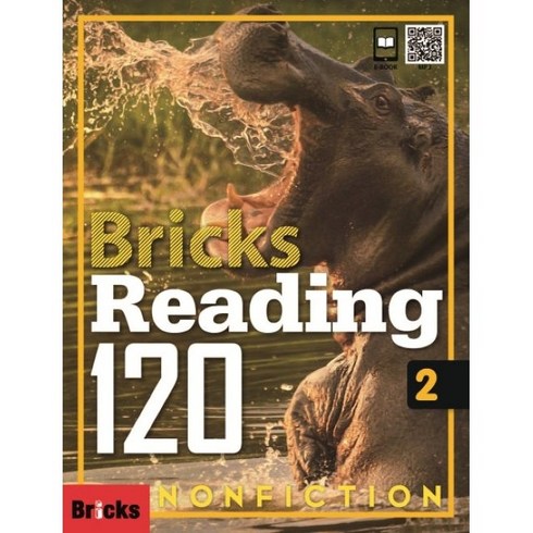 bricksreading120 - Bricks Reading Nonfiction 120-2 (SB+WB+E.CODE), 사회평론