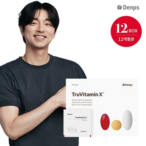 트루바이타민X 종합비타민 멀티비타민 12박스(12개월분), 12개, 단품, 46.2g