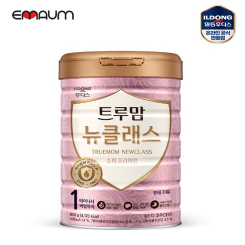 트루맘뉴클래스퀸 - 트루맘 뉴클래스 퀸 슈퍼프리미엄 분유 1단계 800g 1개, 2개