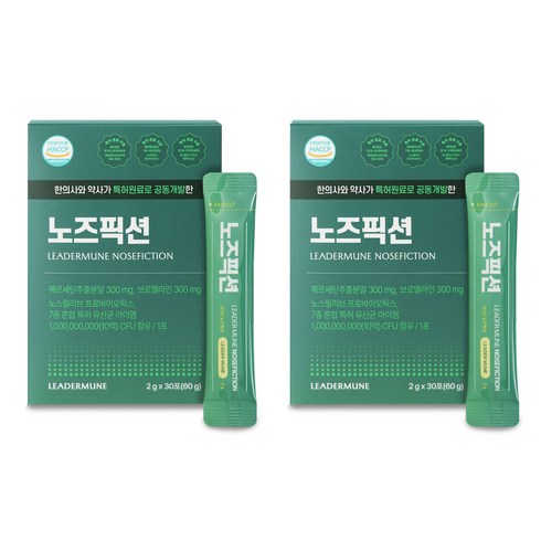 리더뮨 노즈픽션 CFU 프리미엄, 2개, 30포