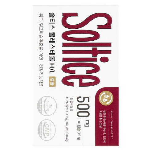 솔티스 홍국 콜레스테롤 HDL LDL 간 건강 밀크씨슬 면역 기능 영양제, 2세트, 30정