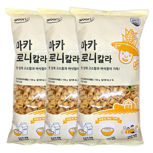 마카로니뻥튀기 - 우리식품 마카로니 칼라 스낵160G, 160g, 3개