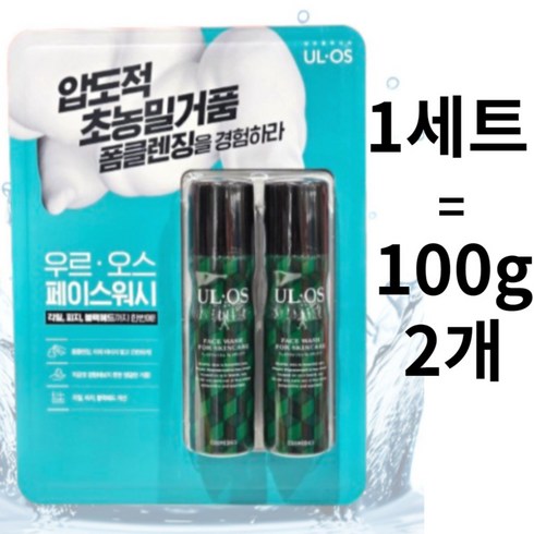 우르오스 페이스워시 100g x 4개, 1세트, 200mg