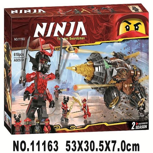 레고닌자고 TOP01