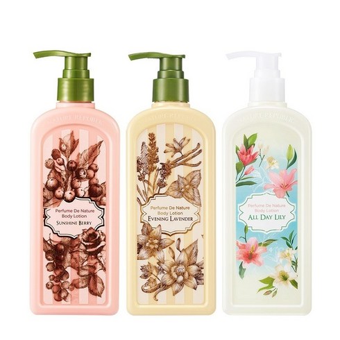 비욘드바디로션 TOP01