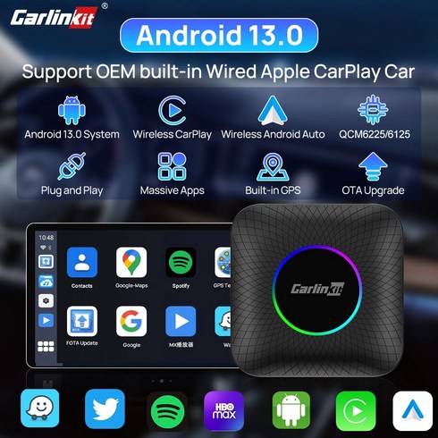 QCM6125 CarlinKit 스마트 TV 박스 CarPlay Ai Box 안드로이드 13 8G 128G 무선 CarPlay에 유선 자동 4G LTE GPS 24G 및 5Ghz, 4.8GB 128GB  EAU SM6125 LED