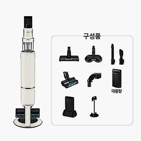 [삼성] BESPOKE 제트 AI 280W 청소기 패키지 VS28C973ISG 새틴그레이지