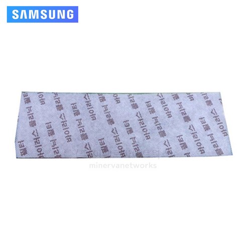 삼성전자 삼성 홈멀티에어컨 바이러스클리닉필터 DB63-02590A, 1개