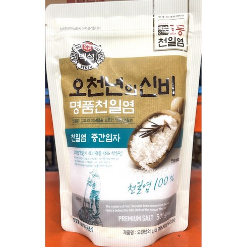 백설 오천년의신비 천일염 중간입자 500g X12, 12개