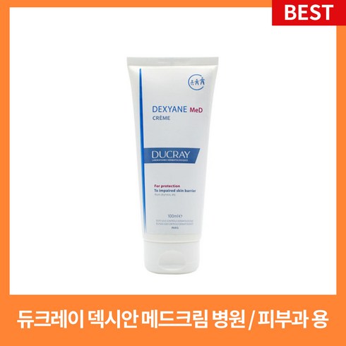 [정식수입/국내당일배송] 듀크레이 덱시안 메드크림 100ml, 1개