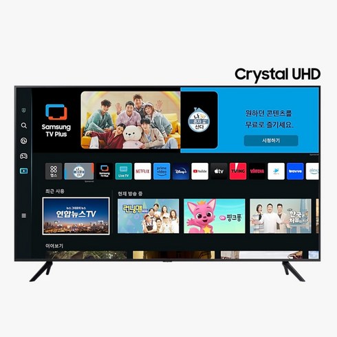 삼성 2023 Crystal UHD TV KU43UC7030FXKR 스탠드형 43인치 VE