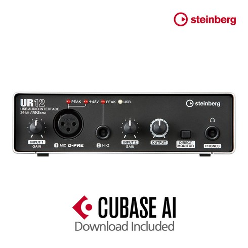 스테인버그 UR12 USB 오디오 인터페이스 / 큐베이스 Al 포함