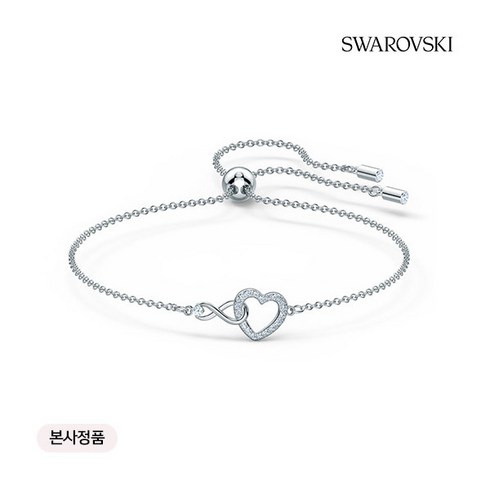 [스와로브스키] [본사정품/빠른배송] Swa Infinity 로듐 팔찌 M 5524421