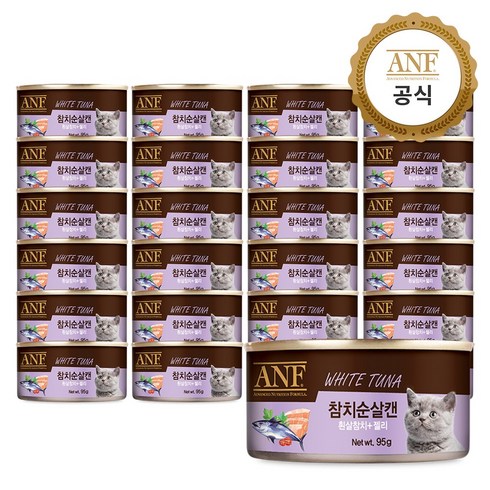 anf고양이캔 - ANF 캔 고양이 간식 참치순살 95g x 24개, 단품