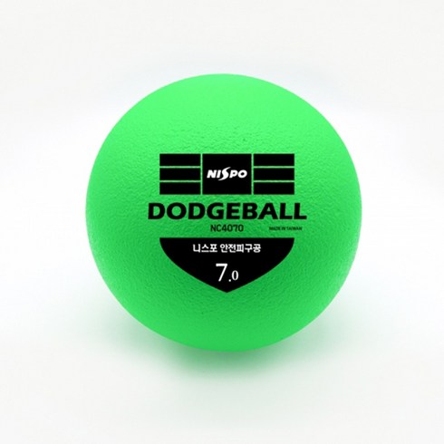 니스포 NEW 피구공 7인치 돗지볼 닷지볼 dodgeball, 네온그린