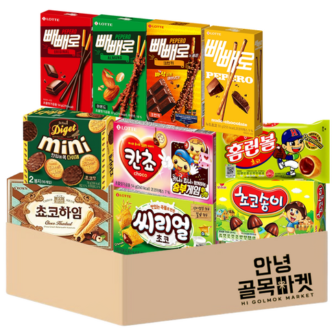  빼빼로 TOP01