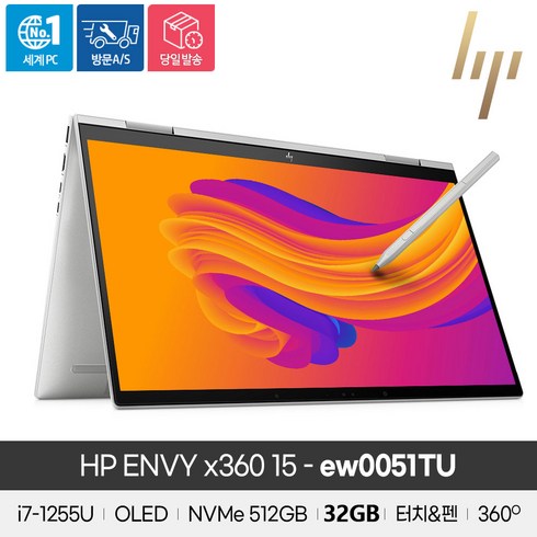 HP ENVY x360 15-ew0051TU 2in1 노트북/12세대 i7-1255U/DDR4 32GB/NVMe 512GB/WIN11/OLED/터치스크린&펜/360도 회전, HP ENVY x360 ew-0051TU, WIN11 Home, 32GB, 512GB, 코어i7, 실버