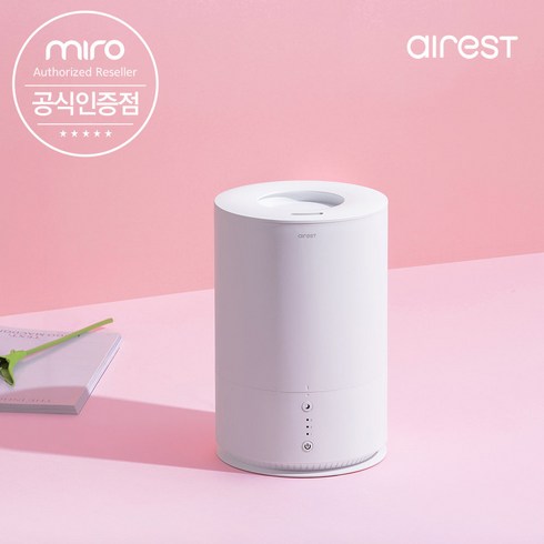 2023년 가성비 최고 미로 가습기 에어레스트 ar07 - 에어레스트 AR07 초음파 가습기 간편세척 공식판매점