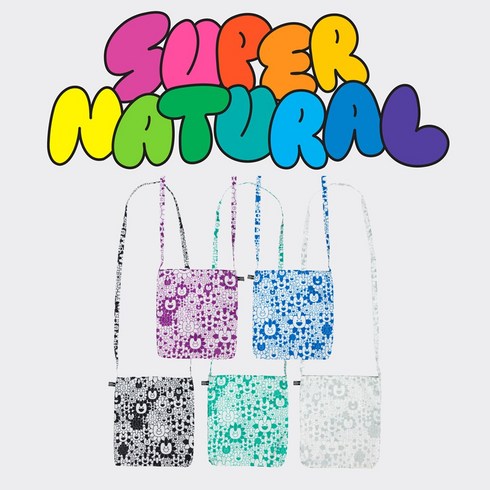 뉴진스무라카미앨범 - [특별사은품] 뉴진스 앨범 수퍼내추럴 Supernatural MURAKAMI 무라카미 Cross bag 랜덤1종 (크로스백+포토북+주얼CD 외)