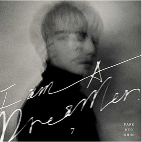 [미개봉CD/한정반] 박효신 7집 - I am A Dreamer