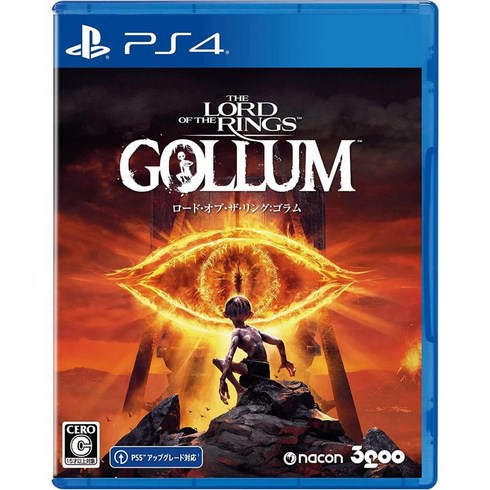 ps4 반지의 제왕 골룸