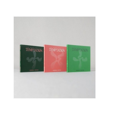 투바투 이름의 장 앨범 템테이션 투모로우바이투게더 Temptation TXT 포토북 1종, NIGHTMARE(핑크)