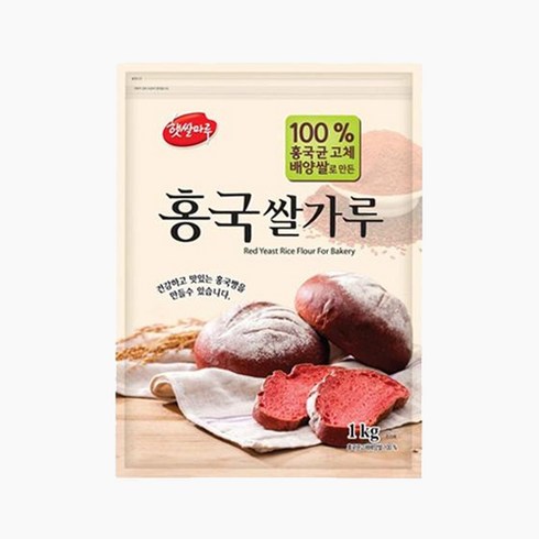 대두 햇쌀마루 홍국 쌀가루 1kg 우리 국내산 식빵 바게트 웰빙 건강 배양쌀 빨간 빨강, 1개