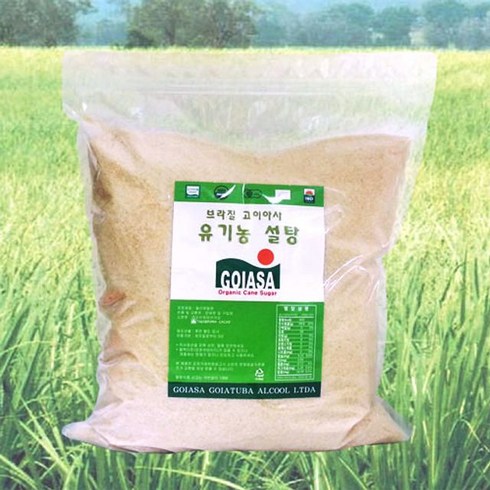 브라질 고이아사 유기농 설탕 5kg /유기농원당 유기농원당, 1, 5000g, 1개, 본상품선택