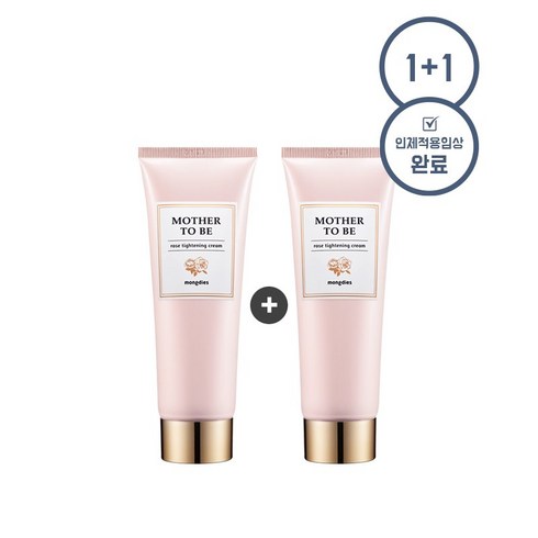 [1+1] 몽디에스 매터니티 마더투비 로즈 타이트닝 크림 200ml, 타이트닝 크림 200ml 1+1