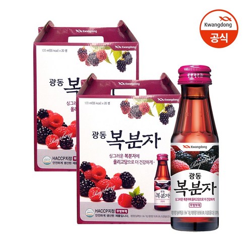 광동 복분자 100ml 20입(선물용) X 2박스, 단품, 단품없음