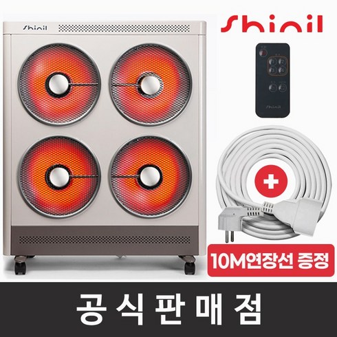 2023년 가성비 최고 신일전자seh-f3000hch - 신일 4구 하이라이트 타이머 리모컨 전기히터, SEH-F3000HCH, 아이보리