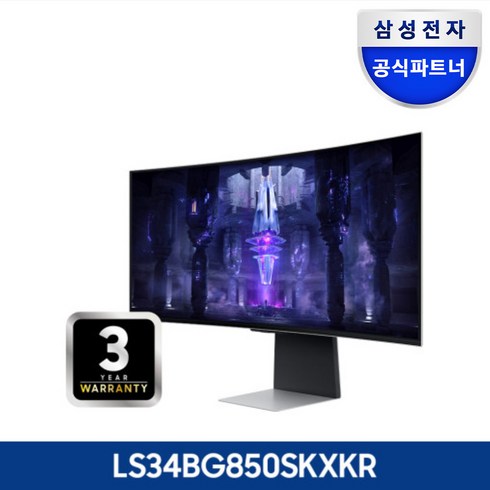 오디세이g8 - 삼성전자 오디세이 OLED G8 S34BG850 86.8cm WQHD 커브드 게이밍 모니터, LS34BG850SKXKR